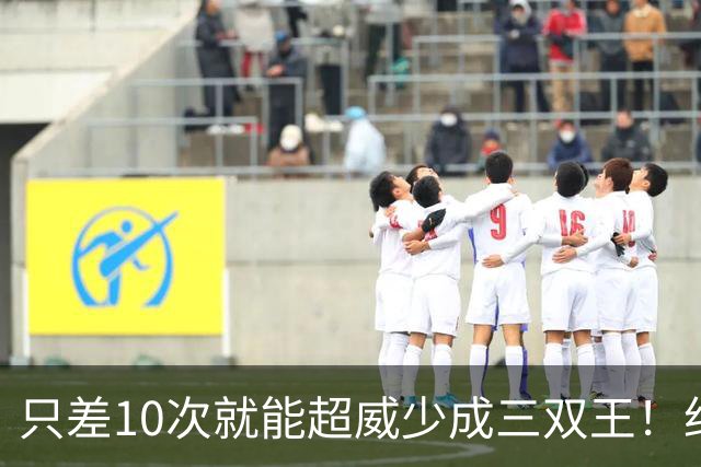 只差10次就能超威少成三双王！约基奇21+13+10，第200次三双到手