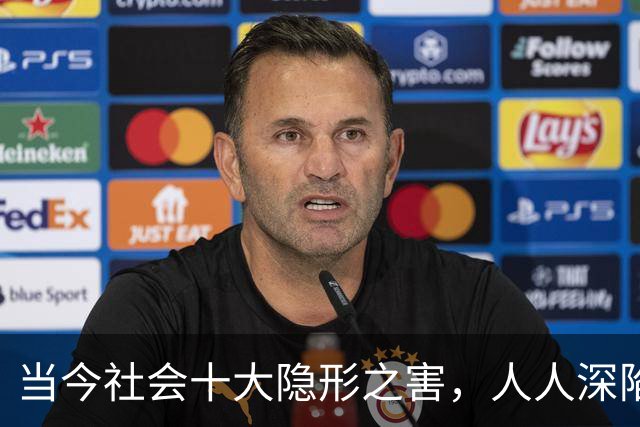 当今社会十大隐形之害，人人深陷其中，多数人却浑然不知