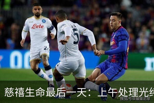 慈禧生命最后一天：上午处理光绪后事，下午删改遗诏穿寿衣