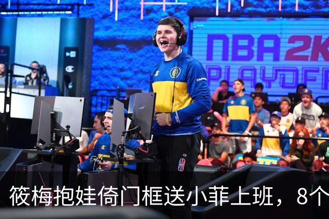 筱梅抱娃倚门框送小菲上班，8个月汪宝扑进爸爸怀里：这个北京早晨，没有滤镜却赢麻了