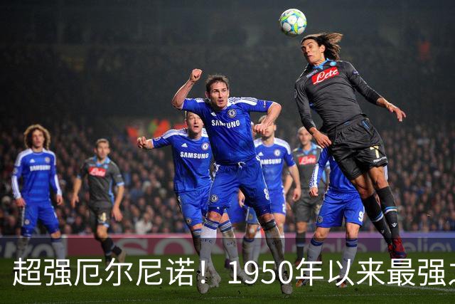 超强厄尔尼诺！1950年以来最强之一，今冬羽绒服买不买？看完这篇再决定
