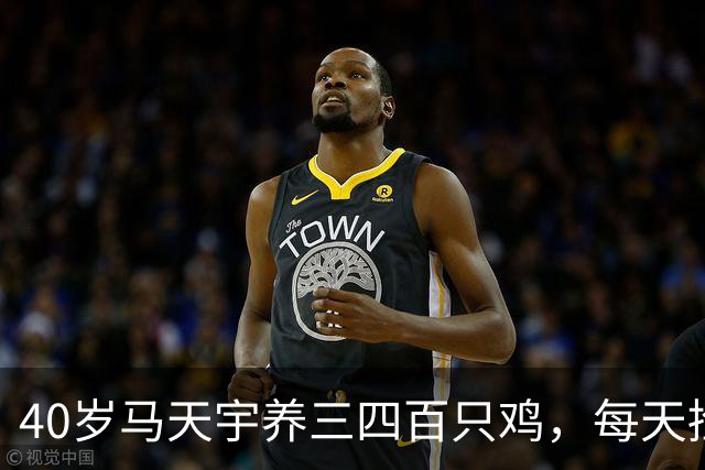 40岁马天宇养三四百只鸡，每天捡100多枚蛋，自曝钱够花便无所谓，是活明白了还是提前认输